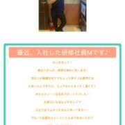 ヒメ日記 2025/09/12 22:35 投稿 あさひ イエスグループ熊本 TSUBAKI(ツバキ)