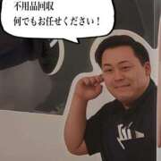 ヒメ日記 2025/09/13 02:00 投稿 あさひ イエスグループ熊本 TSUBAKI(ツバキ)