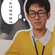 ヒメ日記 2025/09/13 05:00 投稿 あさひ イエスグループ熊本 TSUBAKI(ツバキ)