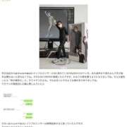 ヒメ日記 2025/09/14 14:30 投稿 あさひ イエスグループ熊本 TSUBAKI(ツバキ)