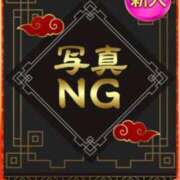 ヒメ日記 2025/09/25 18:56 投稿 あさひ イエスグループ熊本 TSUBAKI(ツバキ)