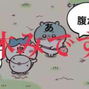 ヒメ日記 2025/09/27 13:43 投稿 あさひ イエスグループ熊本 TSUBAKI(ツバキ)