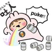 ヒメ日記 2025/09/27 23:57 投稿 あさひ イエスグループ熊本 TSUBAKI(ツバキ)