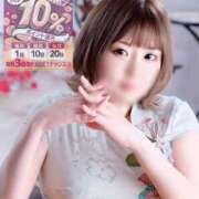 ヒメ日記 2025/10/01 09:30 投稿 あさひ イエスグループ熊本 TSUBAKI(ツバキ)