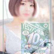 ヒメ日記 2025/10/10 13:59 投稿 あさひ イエスグループ熊本 TSUBAKI(ツバキ)