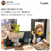 ヒメ日記 2025/10/11 12:15 投稿 あさひ イエスグループ熊本 TSUBAKI(ツバキ)