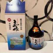 ヒメ日記 2025/10/16 12:00 投稿 あさひ イエスグループ熊本 TSUBAKI(ツバキ)