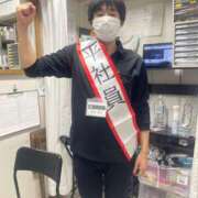 ヒメ日記 2025/10/30 09:34 投稿 あさひ イエスグループ熊本 TSUBAKI(ツバキ)