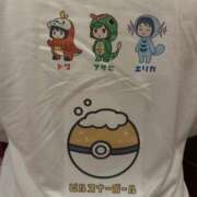 ヒメ日記 2025/10/30 16:12 投稿 あさひ イエスグループ熊本 TSUBAKI(ツバキ)