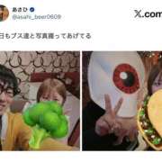 ヒメ日記 2025/10/31 18:24 投稿 あさひ イエスグループ熊本 TSUBAKI(ツバキ)