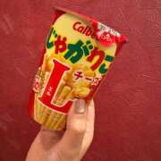 ヒメ日記 2025/11/22 13:46 投稿 あさひ イエスグループ熊本 TSUBAKI(ツバキ)