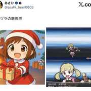 ヒメ日記 2025/12/11 08:15 投稿 あさひ イエスグループ熊本 TSUBAKI(ツバキ)