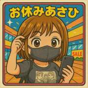 ヒメ日記 2025/12/13 13:03 投稿 あさひ イエスグループ熊本 TSUBAKI(ツバキ)