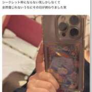 ヒメ日記 2025/12/21 09:31 投稿 あさひ イエスグループ熊本 TSUBAKI(ツバキ)