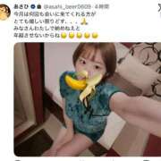 ヒメ日記 2025/12/28 21:47 投稿 あさひ イエスグループ熊本 TSUBAKI(ツバキ)