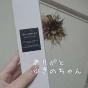 ヒメ日記 2026/01/09 13:19 投稿 あさひ イエスグループ熊本 TSUBAKI(ツバキ)