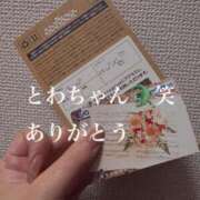 ヒメ日記 2026/01/10 09:28 投稿 あさひ イエスグループ熊本 TSUBAKI(ツバキ)