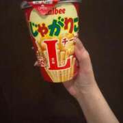 ヒメ日記 2026/01/25 11:53 投稿 あさひ イエスグループ熊本 TSUBAKI(ツバキ)