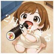 ヒメ日記 2026/02/01 13:01 投稿 あさひ イエスグループ熊本 TSUBAKI(ツバキ)