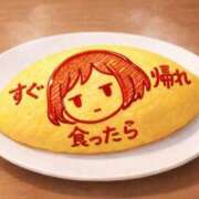 ヒメ日記 2026/02/05 23:11 投稿 あさひ イエスグループ熊本 TSUBAKI(ツバキ)