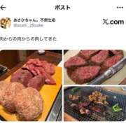 ヒメ日記 2026/02/25 14:08 投稿 あさひ イエスグループ熊本 TSUBAKI(ツバキ)