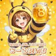 ヒメ日記 2026/02/26 20:09 投稿 あさひ イエスグループ熊本 TSUBAKI(ツバキ)