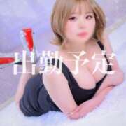 ヒメ日記 2026/02/27 10:09 投稿 あさひ イエスグループ熊本 TSUBAKI(ツバキ)