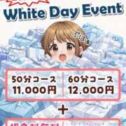 ヒメ日記 2026/02/28 10:24 投稿 あさひ イエスグループ熊本 TSUBAKI(ツバキ)