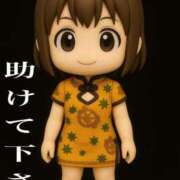 ヒメ日記 2026/02/28 17:40 投稿 あさひ イエスグループ熊本 TSUBAKI(ツバキ)