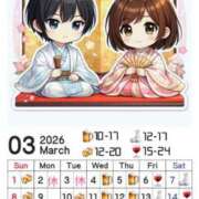 ヒメ日記 2026/03/03 18:02 投稿 あさひ イエスグループ熊本 TSUBAKI(ツバキ)