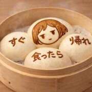 ヒメ日記 2026/03/11 11:28 投稿 あさひ イエスグループ熊本 TSUBAKI(ツバキ)