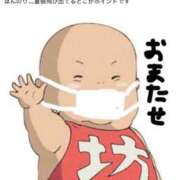 ヒメ日記 2026/03/24 15:01 投稿 あさひ イエスグループ熊本 TSUBAKI(ツバキ)