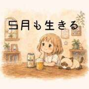 ヒメ日記 2026/05/01 11:47 投稿 あさひ イエスグループ熊本 TSUBAKI(ツバキ)