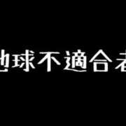 ヒメ日記 2026/07/17 10:58 投稿 あさひ イエスグループ熊本 TSUBAKI(ツバキ)