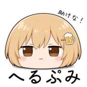 ヒメ日記 2026/07/27 06:00 投稿 あさひ イエスグループ熊本 TSUBAKI(ツバキ)