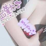 ヒメ日記 2025/01/22 17:04 投稿 りおな ドM女学園大阪