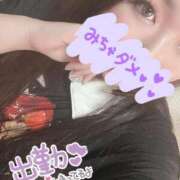 ヒメ日記 2025/02/05 13:42 投稿 りおな ドM女学園大阪