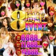 ヒメ日記 2025/05/20 19:20 投稿 りおな ドM女学園大阪