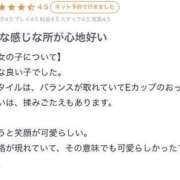 ヒメ日記 2024/05/19 17:34 投稿 ろあ【最近性に目覚めた素人】 STELLA TOKYO－ステラトウキョウ－