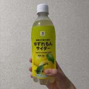 ヒメ日記 2025/11/11 17:13 投稿 あき もみもみワンダーランド