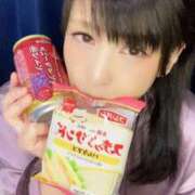 ヒメ日記 2025/11/23 02:15 投稿 のぞみ 甘熟クラブ