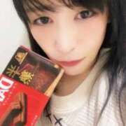 ヒメ日記 2025/11/30 03:02 投稿 のぞみ 甘熟クラブ