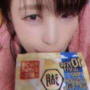 ヒメ日記 2026/01/12 01:10 投稿 のぞみ 甘熟クラブ