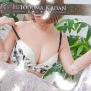 ヒメ日記 2025/08/18 13:15 投稿 えな 沼津人妻花壇