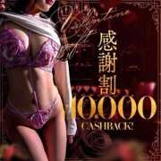 ヒメ日記 2025/02/07 22:30 投稿 雪乃（ゆきの） エスペランサ新館