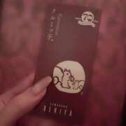 ヒメ日記 2025/02/09 19:39 投稿 雪乃（ゆきの） エスペランサ新館