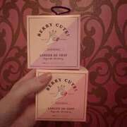 ヒメ日記 2025/04/12 18:32 投稿 雪乃（ゆきの） エスペランサ新館