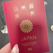 ヒメ日記 2025/04/30 11:29 投稿 雪乃（ゆきの） エスペランサ新館