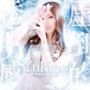 ヒメ日記 2025/10/19 19:16 投稿 雪乃（ゆきの） エスペランサ新館