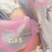ヒメ日記 2025/04/23 15:26 投稿 【体験】こはる ママ友倶楽部